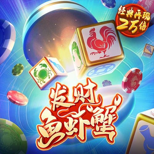 云顶4008集团官网