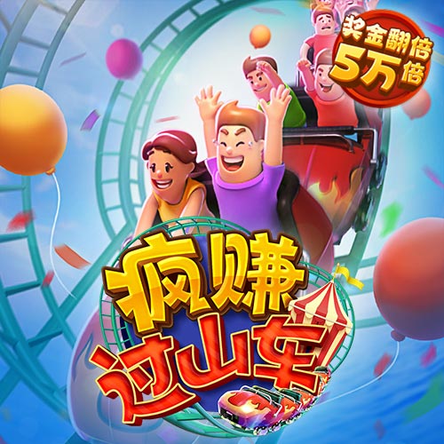 必博体育在线登录官网入口