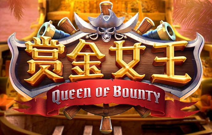博奥体育app官方下载