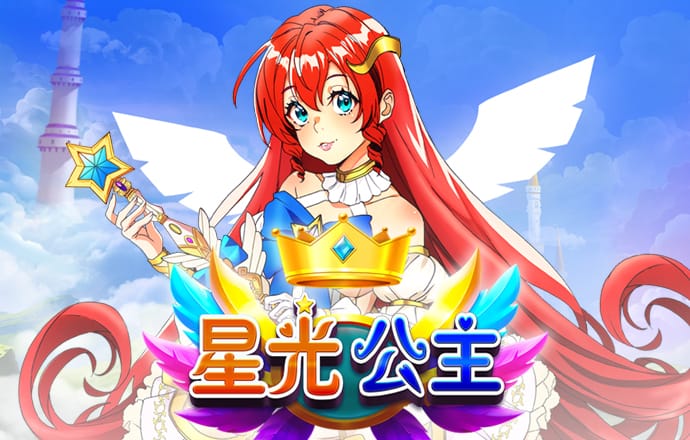 大众彩票app