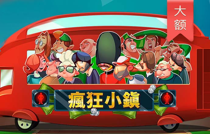 秉英体育官方网站登录