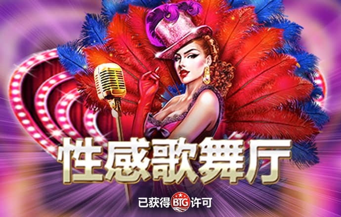 大众彩票入口welcome官网