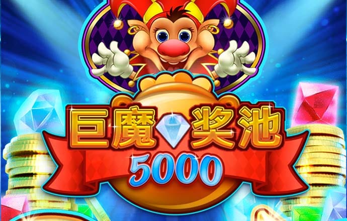 8087金沙娱场城登录
