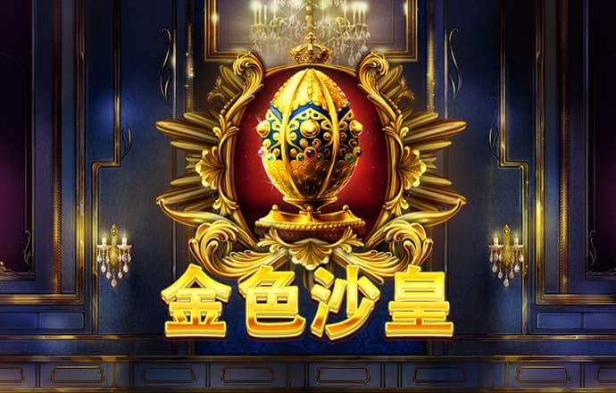 博盈体育官网网址