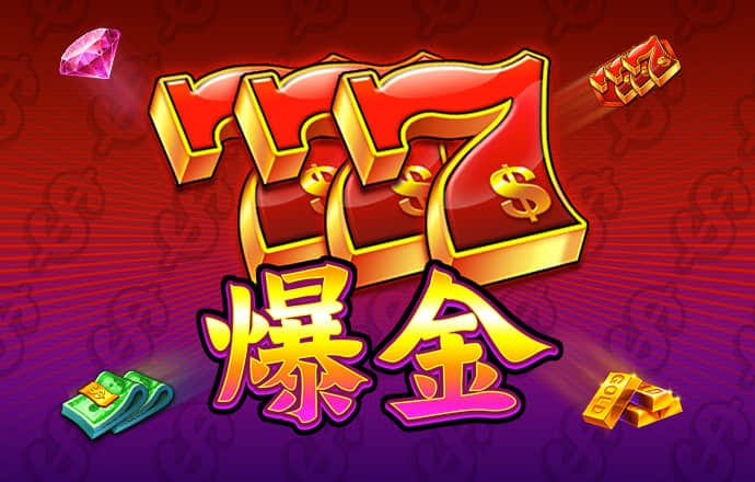 澳门金牛版网址