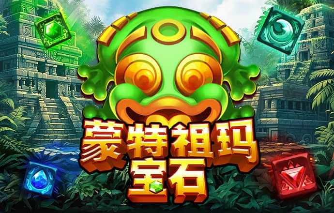 博奥体育app官网登录